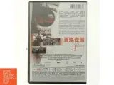 dvd - 3