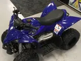 Yamaha ATV YFZ50 Blue - 3
