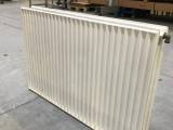 Radiator 3 stk