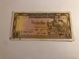 1 Pound Syria 1963 - 2