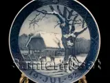 Kongelig juleplatte, 1952