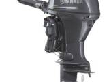 Yamaha 30 HK - Styrehåndtag, Elektrisk, Hydro tilt