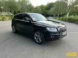 Audi Q5 2,0 TFSi 225 quattro Tiptr. - 3