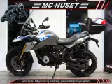 BMW G 310 GS - 4