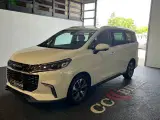 Maxus Euniq5 52 Exclusive 7prs - 2