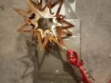 Georg Jensen julestjerne/uro