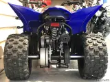 Yamaha YFZ 50 ATV - 5