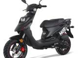 Hot 50 SP EFI  4T - 2