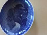Mors dags platter Bing og Grøndahl