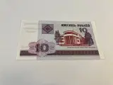 10 Roubles 2000 Belarus - 2