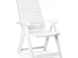 Polstrede Campingstol IPAE Progarden Til flere positioner Hvid Harpiks (60 x 61 x 109 cm)