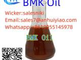 Free Sample High quality BMK PMK CAS 28578-16-7