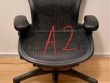 Herman Miller Aeron