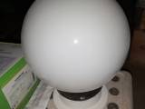 Lampe 