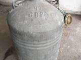 petroliums dunk 40 liter