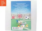 Af Banen! (Bog) - 3