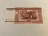 50 Rubles Belarus 2000 - 2