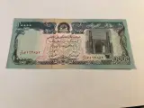10000 Afghanis Afghanistan - 2