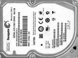 2.5" Seagate Momentus • SATA 3Gb/s • 500 GB