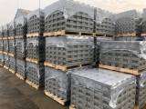 RESTSALG - 2. sortering - 2