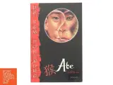 Abe af Jeff Stone (Bog) - 3