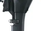 Yamaha 15 HK - Fjernbetjening, Elektrisk start, Power tilt - 5