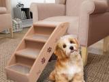 Foldbar hundetrappe 62x40x49,5 cm brun