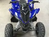 Yamaha YFM90R ATV - 5