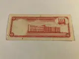 One Dollar Trinidad & Tobago - 2