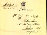 Luftpost Brev fra Iran til England  - 13 - 10 - 61