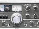 Radio amatør udstyr