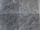 GRANIT FLISER