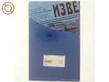 Thereses Tilstand af Hanne-Vibeke Holst (bog) - 3