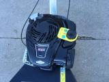 Fliserenser Kvern 550 - 4