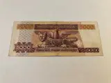 5000 Pesos Bolivianos Bolivia - 2