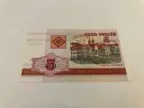 5 Roubles Belarus 2000 - 2