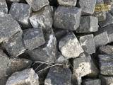 Store Brosten Bornholsk granit