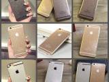 Glimmer cover til iPhone 5 5s SE 6 6s 