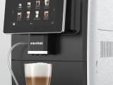 Hipresso  Kaffemaskine 
