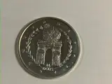 14 Ecus Gibraltar 1995 - L'Arc de Triumph - 2