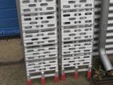 Alu.ramper 2,25 m - foldbar TILBUD - 2