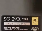 Tokyo Marui SG-09 R GBB Limited Edition  - 3