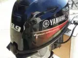 Yamaha F9,9 Sport - 2