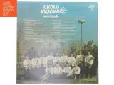 Okolo Kyjova vinyl LP fra Supraphon - 2