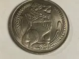 1 Dollar Singapore 1967 - 2