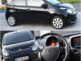 citroen c1 2017 1,2 sport