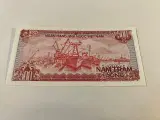 500 Dong 1988 Vietnam - 2