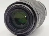 ⭐️· Objektiv: Nikon AF NIKKOR 75-240mm Zoomlinse  - 2