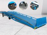 NY Mobil læsserampe, truckrampe 8000 kg blå