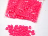 Plasticperler. 